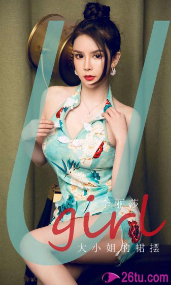 强取1 v1小哭包