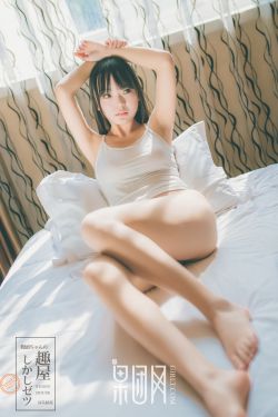 鱼肚白