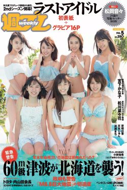传闻中的陈芊芊 电视剧