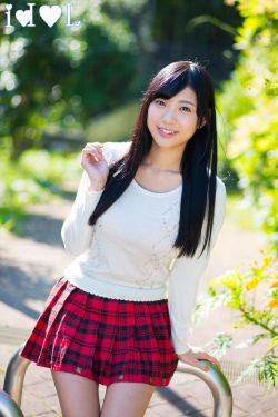 贞操带