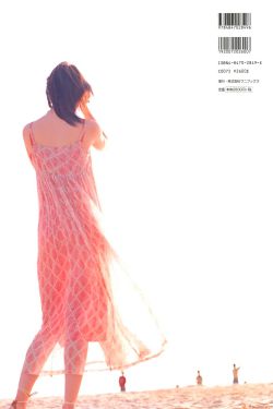 长相思2电视剧免费播放