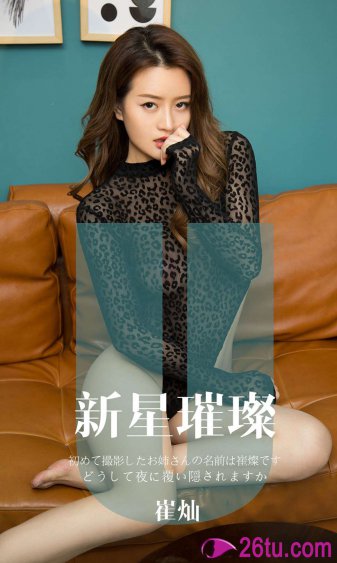 泛美航空