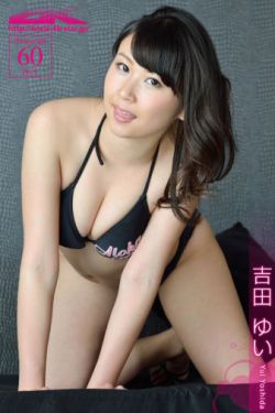 性格决定命运