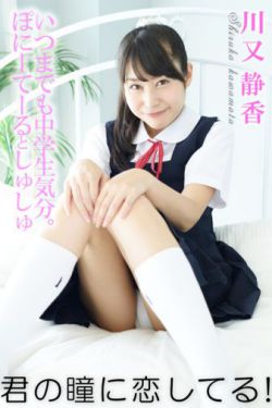 绝境逢生电影