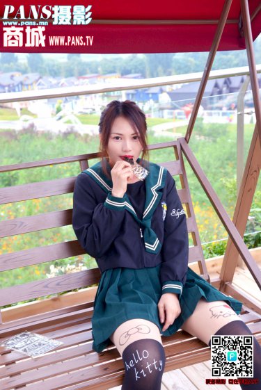 凤厨邪女