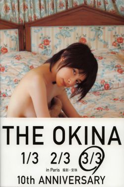 马千壹