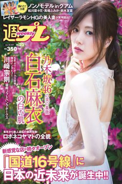 李嘉欣微博