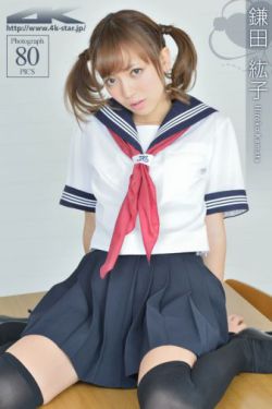 一杆长枪探幽谷全文免费阅读