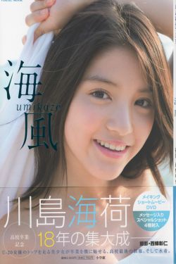梁医生不可以(限)不容