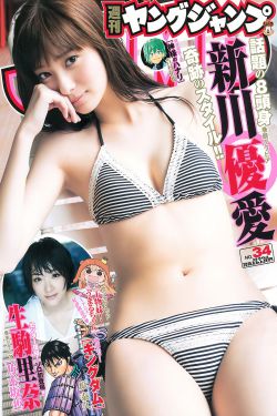 国王指意手游无限钻石